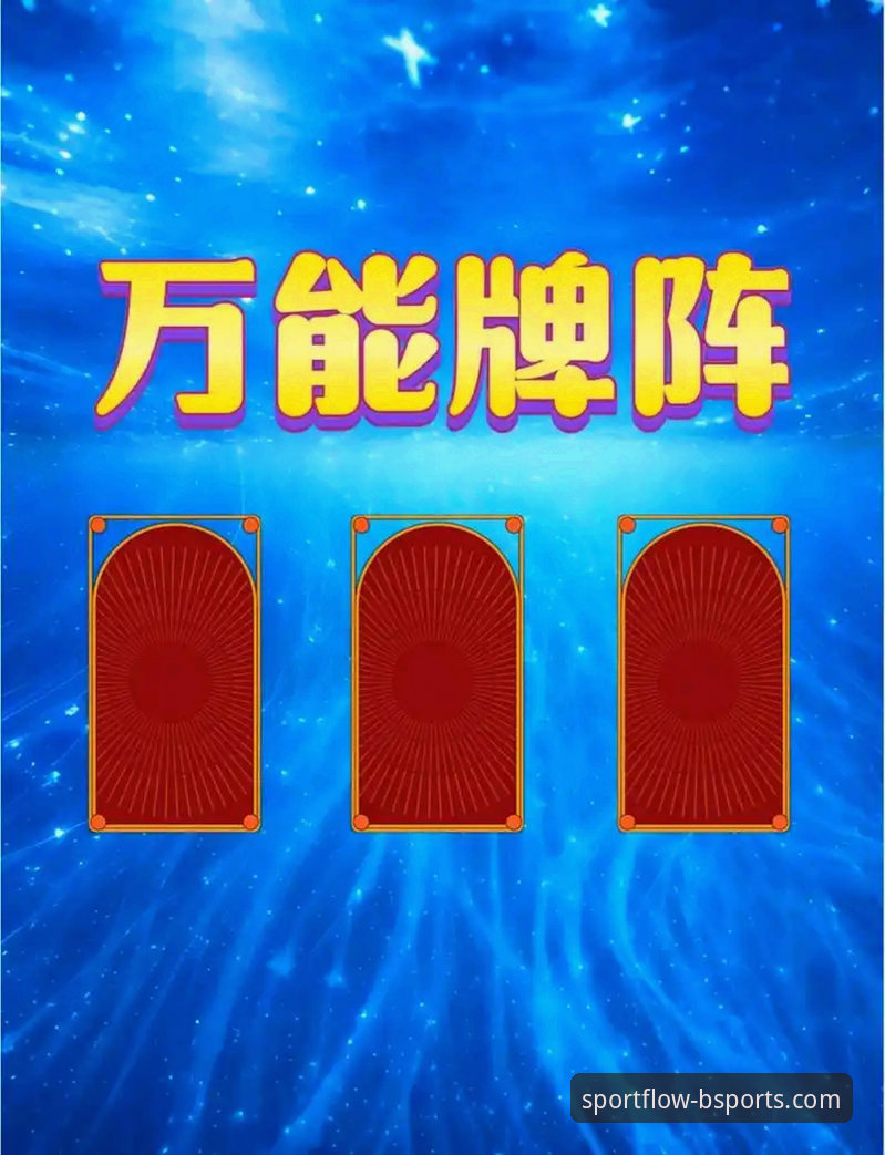 2026b体育登录错误详解：新手必读的解决方案与操作指南